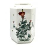 Asian Flower Jar