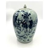 19th Century Asian Lidded Jar