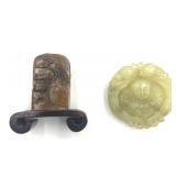 Chinese Carved Soapstone Seal & Pendant