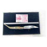 Andujar Bull Horn Folding Knife