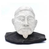Carved Head Asian Sculpture w/ Rock Base