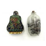 Two 20th Century Snuff Bottles