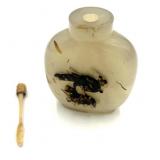 Chinese Chalcedony Snuff Bottle