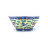 Chinese Famille Rose Bowl