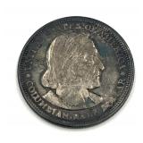 1892 Commemorative Columbian Half Dollar