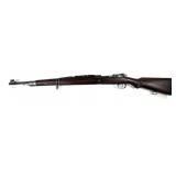 Czechoslovakian Vz.24 Mauser Short Rifle