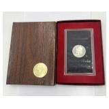 1971-S Eisenhower Dollar