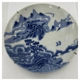 Japanese Imari Landscape Plate