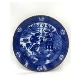 Japanese Charger Platter