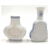 Two Eggshell Oriental Small Vases
