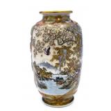 Japanese Satsuma Vase