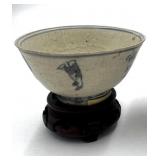 Chinese Porcelain Bowl & Stand