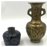 Asian Brass Vase & Miniature Porcelain Jar