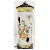 Chinese Famille Rose Porcelain Table Lamp Chinoise