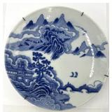 Japanese Imari Landscape Plate