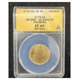 1775 Great Britain 1 Guinea Gold Coin ANACS EF 40