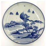 X-Large Japanese Charger Platter