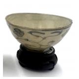 Chinese Porcelain Bowl & Stand