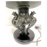 Japanese Japonisme Table Lamp