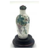 Chinese Famille Rose Snuff Bottle