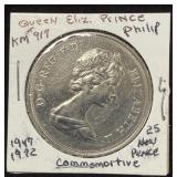 Queen Elizabeth & Prince Phillip Coin