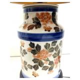 Japanese Porcelain Jar Table Lamp