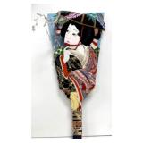 Japanese Hagoita Wooden Paddle