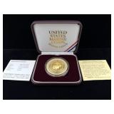 U.S. Marine Corps .999 Silver Medallion