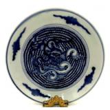 Asian Porcelain Blue & White Glazed Dish