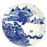Japanese Imari Landscape Plate