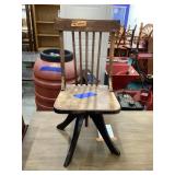 Wooden swivel Chair