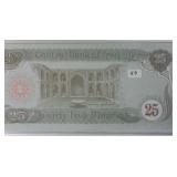 IraQ 25 Dinar Note