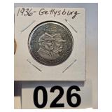 1936 Gettysburg Half Dollar