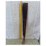 Vintage Machete