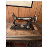 Singer Sewing Machine (Treadle)