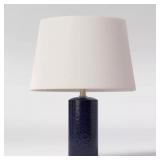 New Linen Lamp Shade Shell - Threshold New Linen Lamp Shade Shell - Threshold