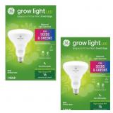 New Set of 2 GE Grow Light LED Indoor Flood Light