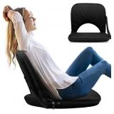New Portable Strong Bavk Seat Chair