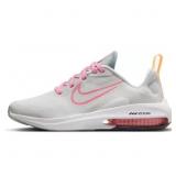 New Nike Air Zoom Arcadia 2 Big Kids