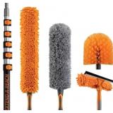 $106 30 Foot High Reach Duster Kit with 5-24 ft Ex