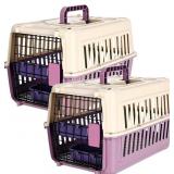 2 Set Hard Plastic Pet Carrier Breathable Dog Cat