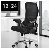 $160 Ergonomic Office Chair - Desk Chair