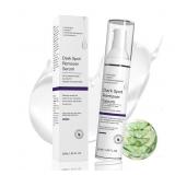 Dark Spot Removal Serum, Natural Formula Dark Spot