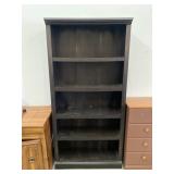 Dark Four Shelf Adjustable Bookcase