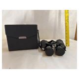 Super Zenith Zoom Binoculars