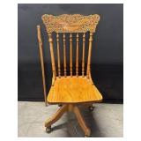 Vintage Oak Carved Back Swivel Chair