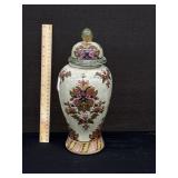 Porcelain Ginger Jar