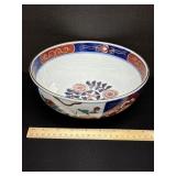 Vintage Gold Imari Hand Painted Bowl