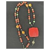 Vintage Red Cinnabar & Agate Beads Necklace