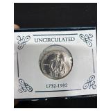 1982 Washington Silver Commemorative Half Dollar